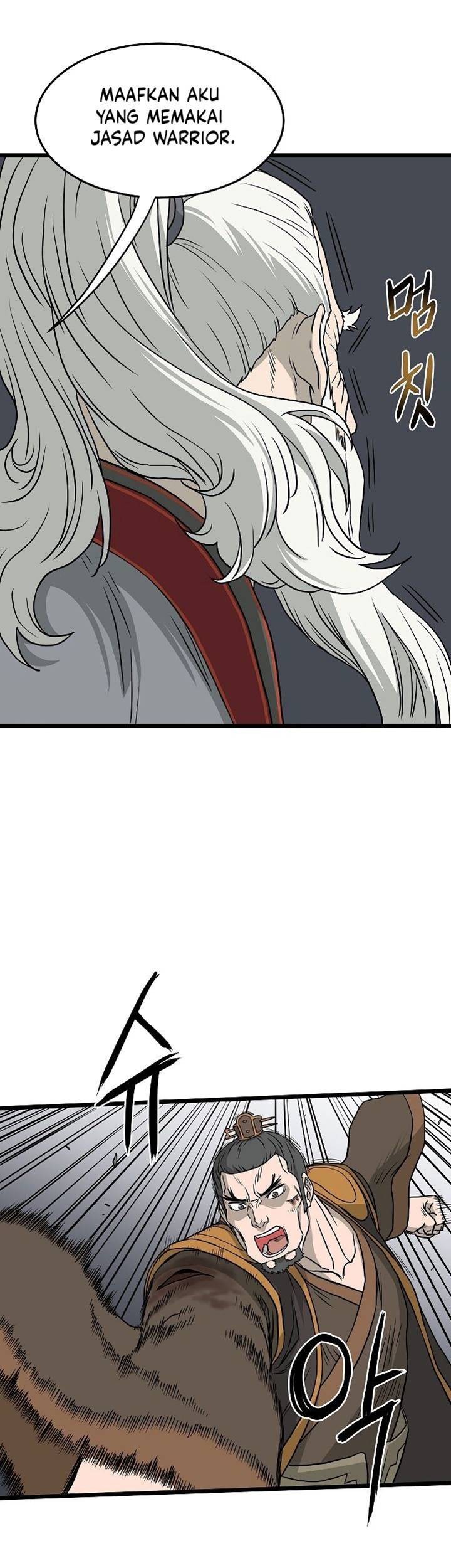 Murim Login Chapter 55 Gambar 51