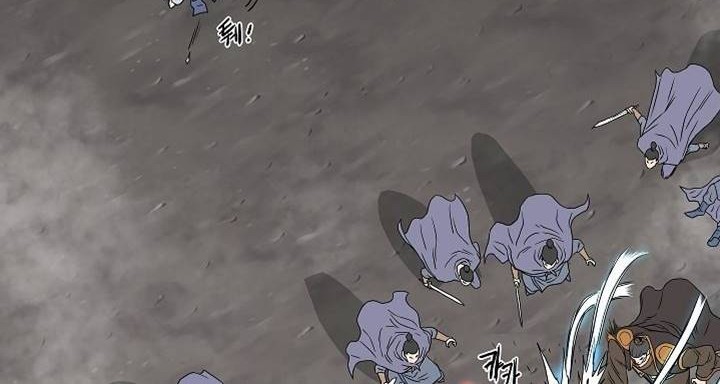 Murim Login Chapter 55 Gambar 34