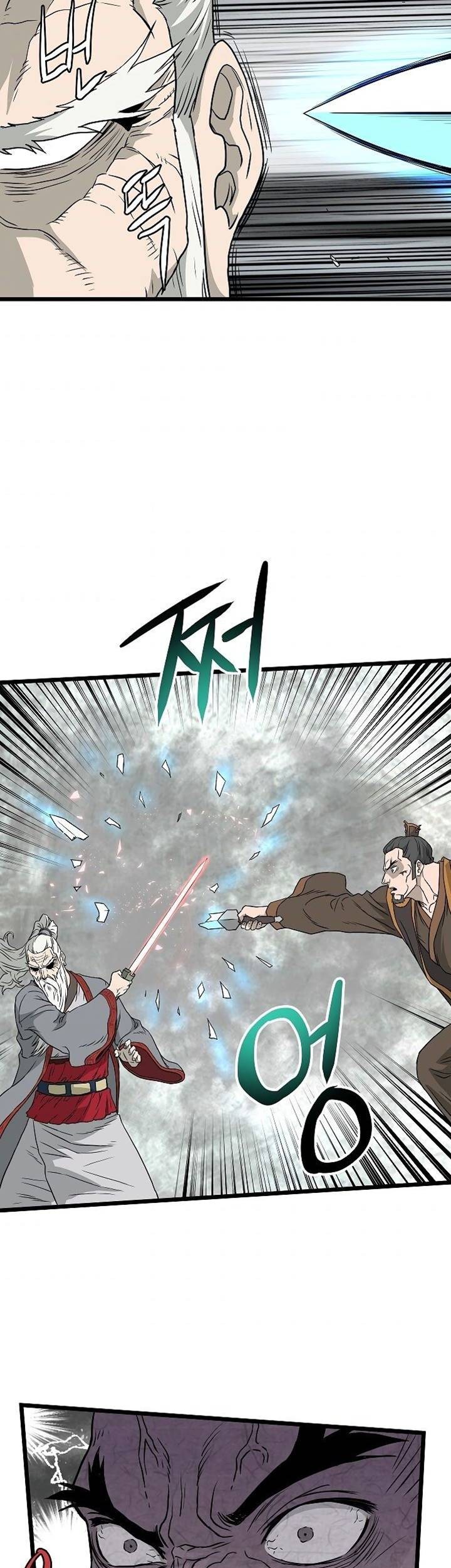 Murim Login Chapter 55 Gambar 61