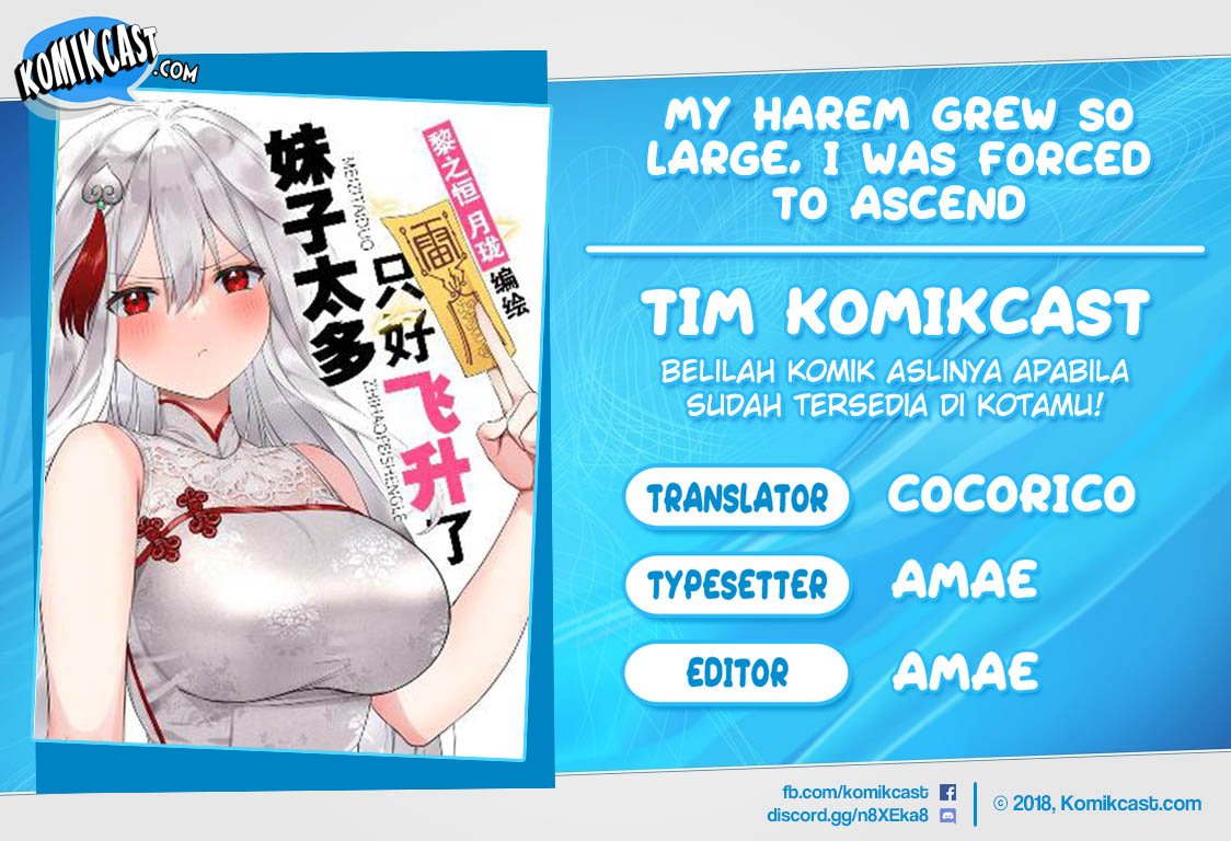 Komik My Harem Grew So Large, I Was Forced to Ascend Chapter 54 gambar nomor 1
