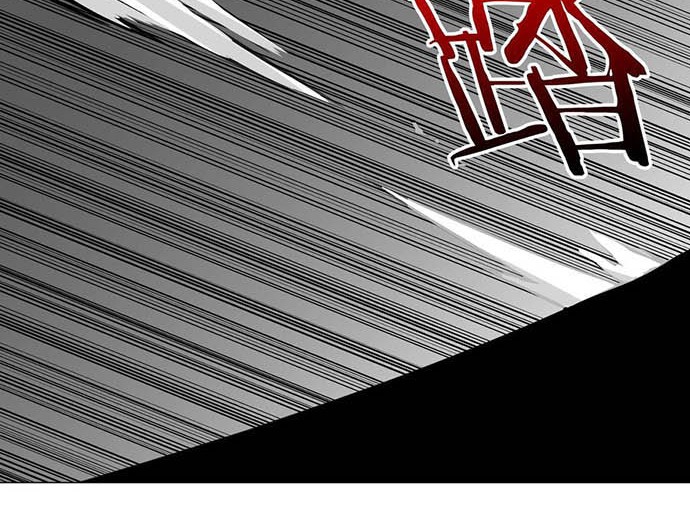 My Harem Grew So Large, I Was Forced to Ascend Chapter 54 Gambar 50