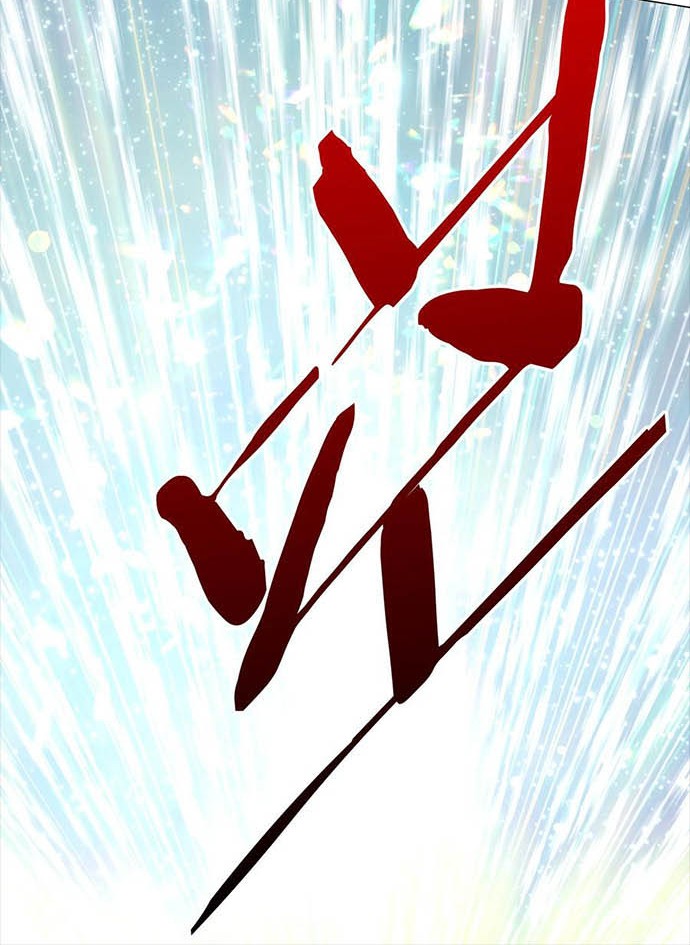 My Harem Grew So Large, I Was Forced to Ascend Chapter 54 Gambar 52