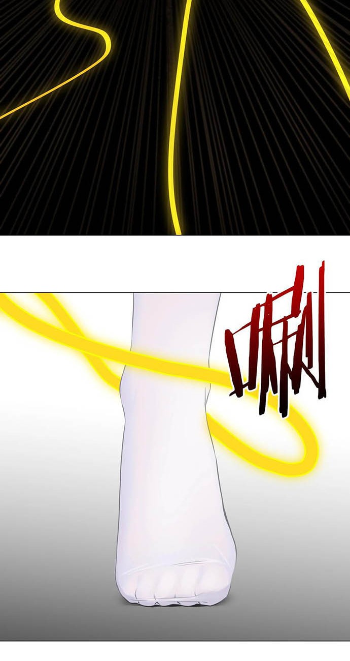 My Harem Grew So Large, I Was Forced to Ascend Chapter 54 Gambar 44