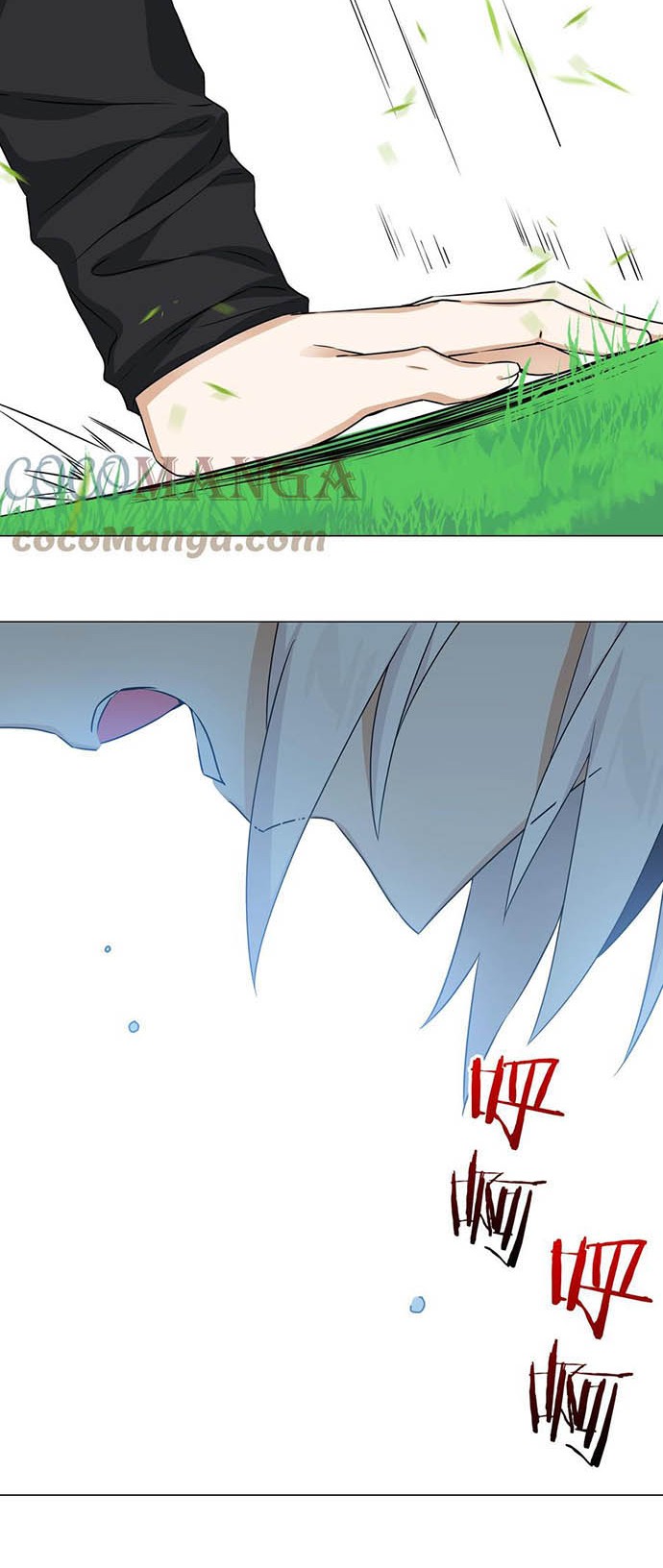 My Harem Grew So Large, I Was Forced to Ascend Chapter 54 Gambar 68