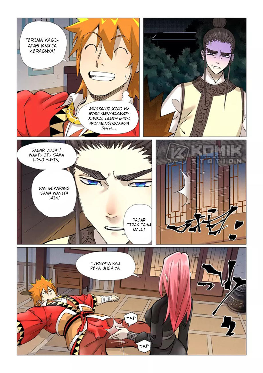 Tales of Demons and Gods Chapter 378.5 Gambar 3
