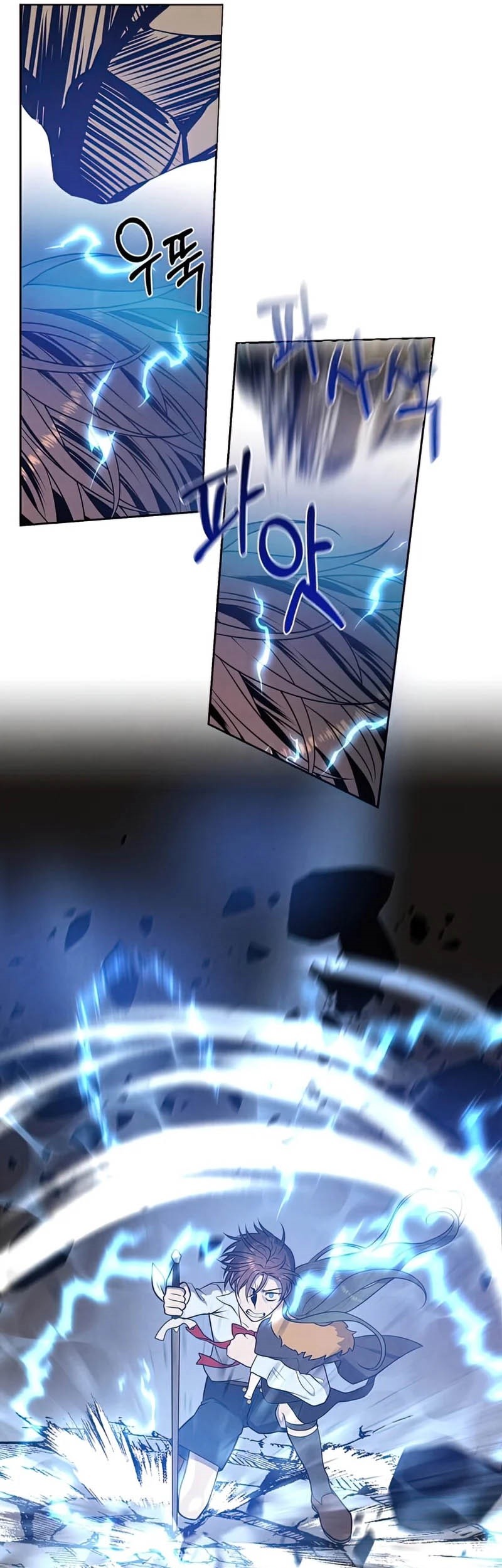 Legendary Youngest Son of the Marquis House Chapter 29 Gambar 32