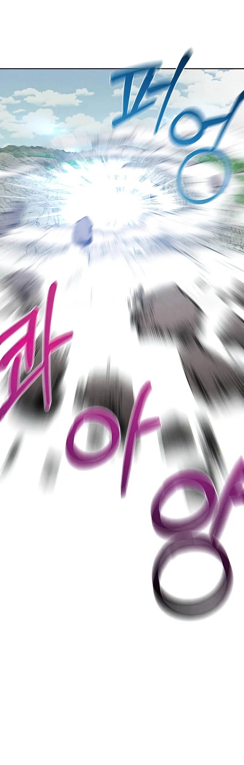 Legendary Youngest Son of the Marquis House Chapter 29 Gambar 34