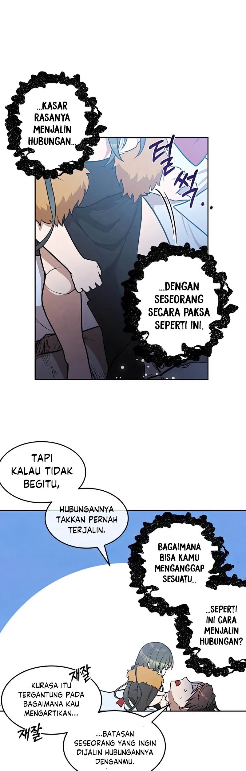 Legendary Youngest Son of the Marquis House Chapter 29 Gambar 44