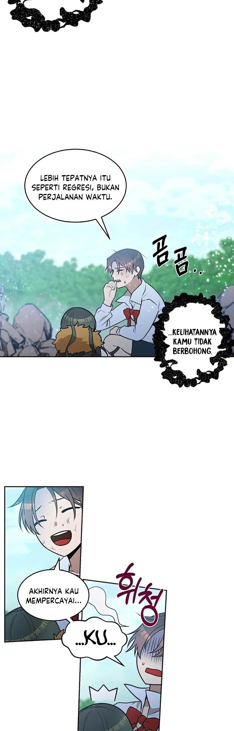 Legendary Youngest Son of the Marquis House Chapter 29 Gambar 42