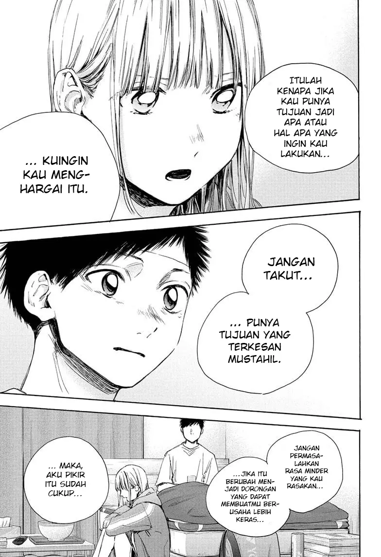 Ao no Hako Chapter 26 Gambar 15