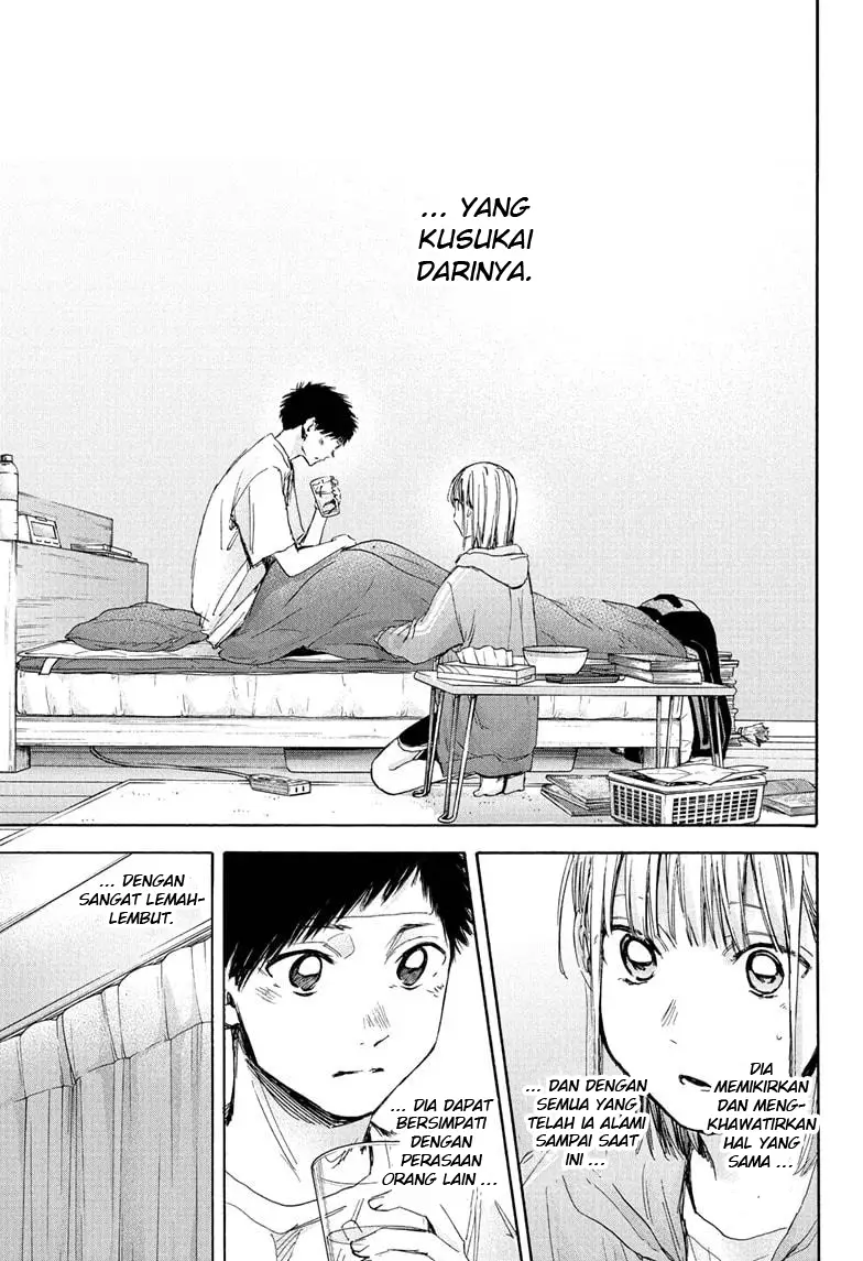 Ao no Hako Chapter 26 Gambar 17