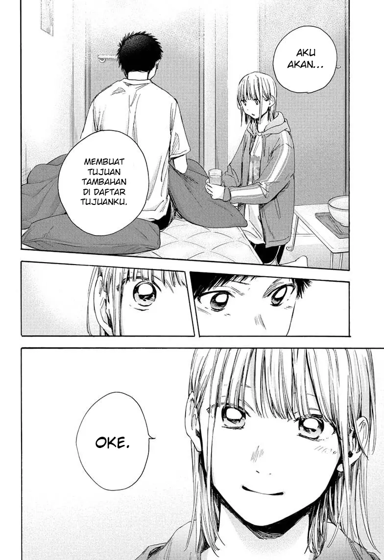 Ao no Hako Chapter 26 Gambar 18