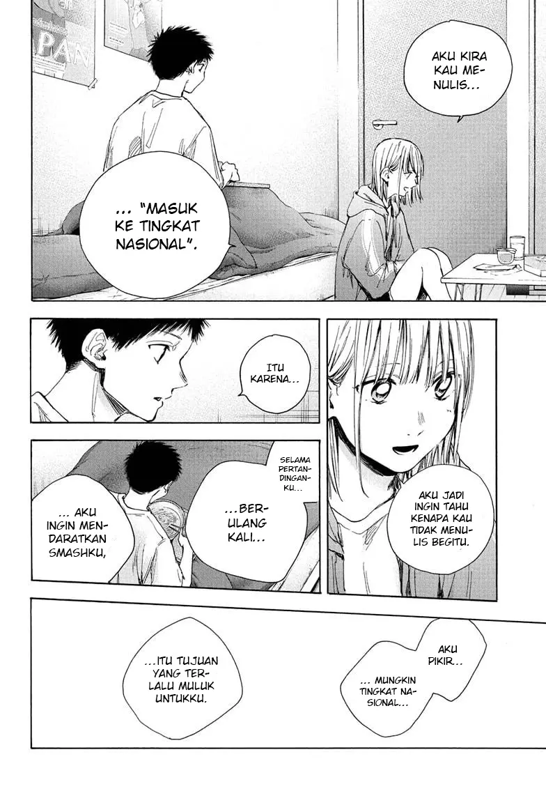 Ao no Hako Chapter 26 Gambar 10