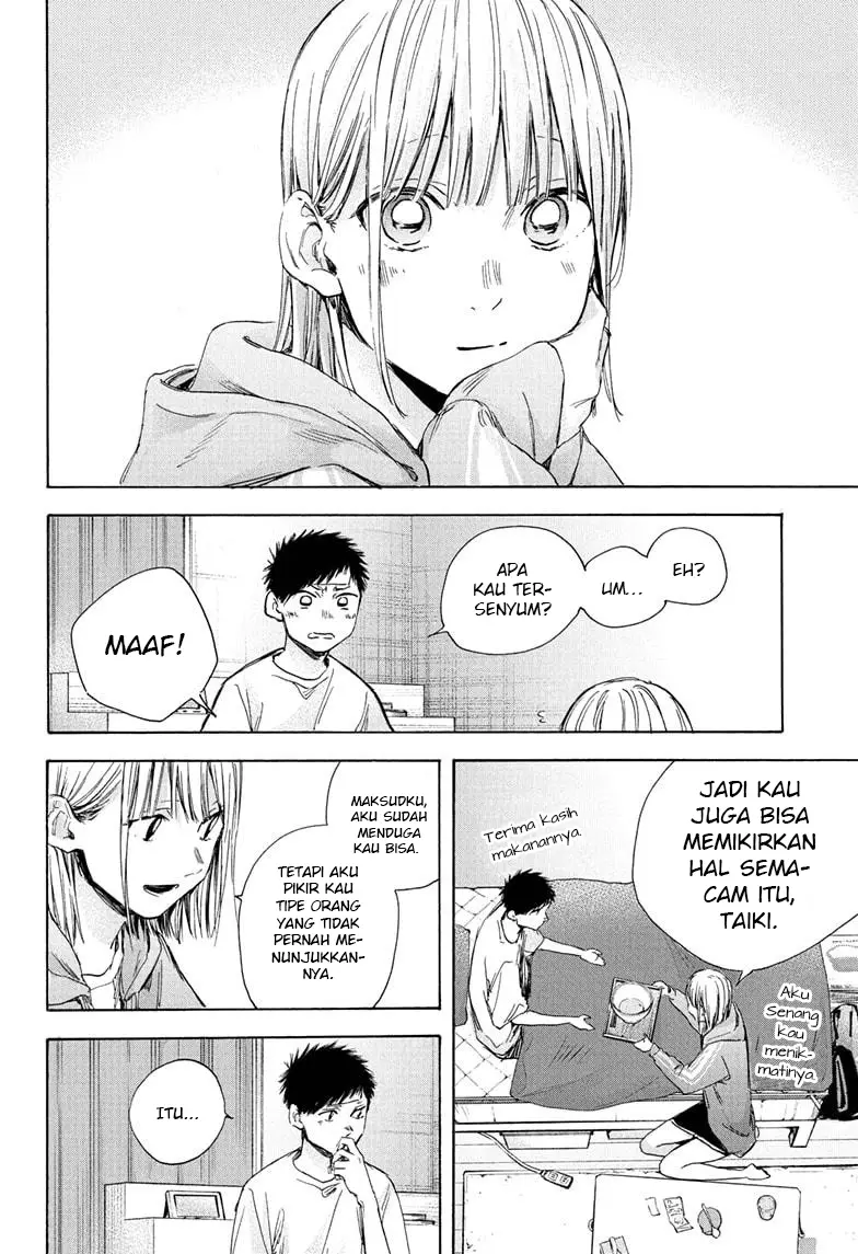 Ao no Hako Chapter 26 Gambar 12