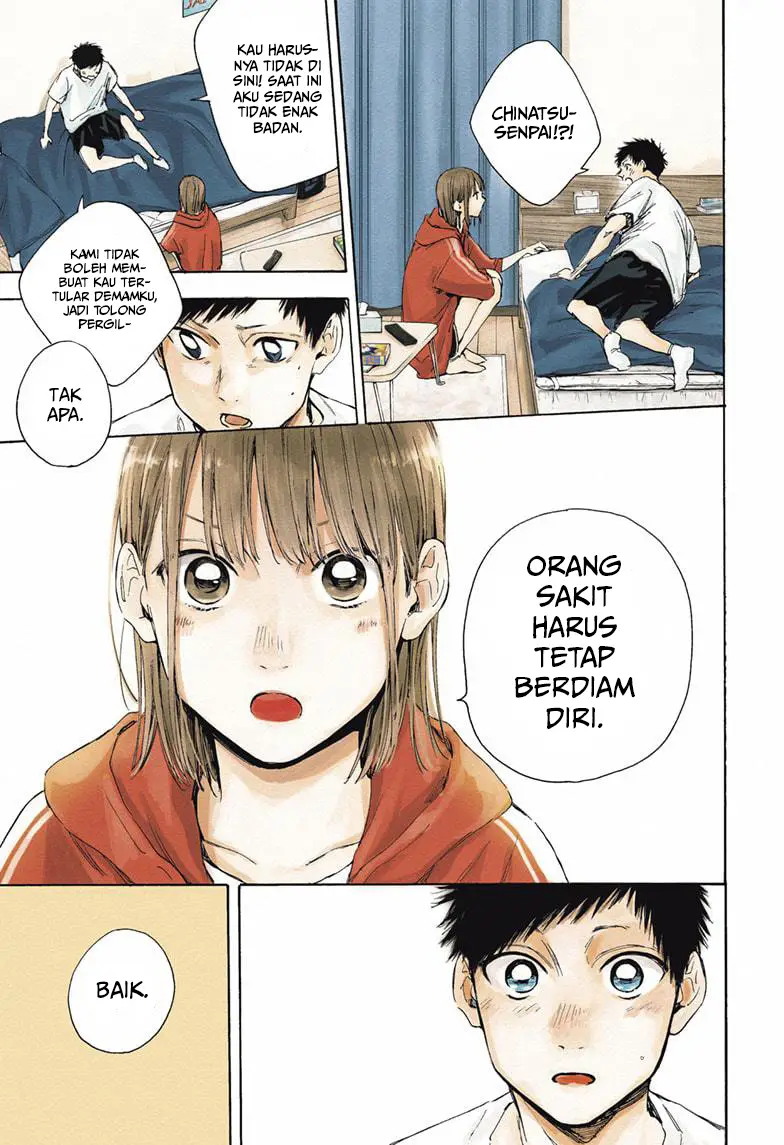 Manga Ao no Hako Chapter 26 gambar nomor 2