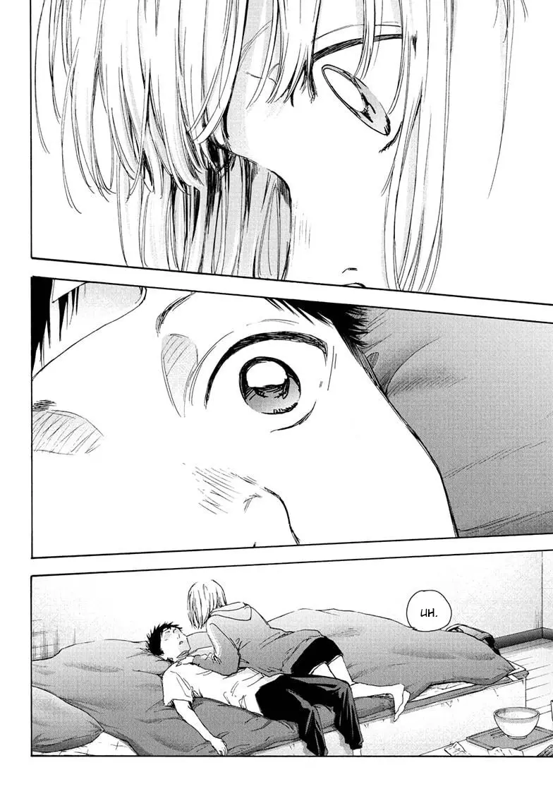 Ao no Hako Chapter 26 Gambar 21