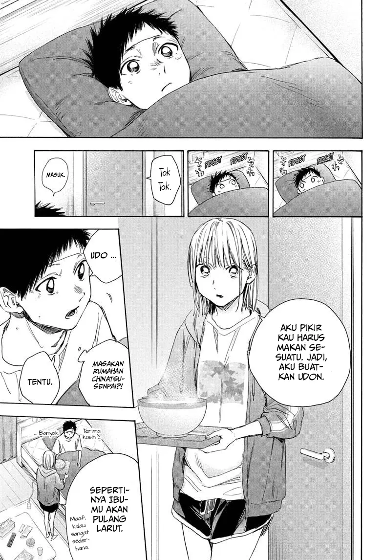 Ao no Hako Chapter 26 Gambar 5