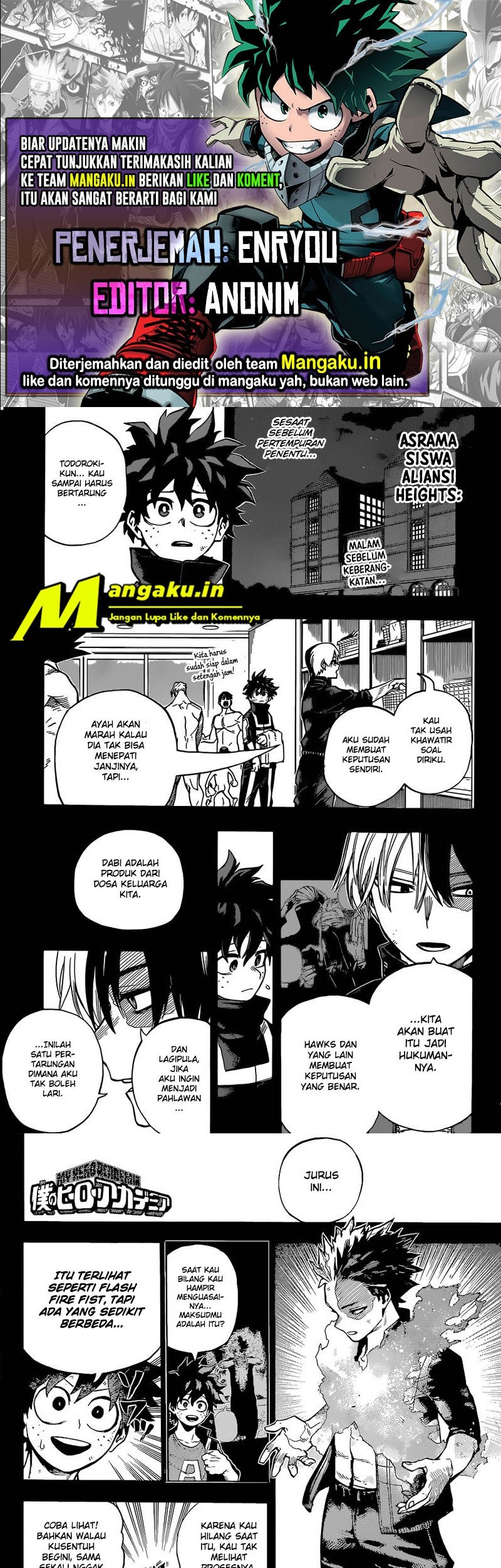 Komik Boku no Hero Academia Chapter 352 gambar nomor 1