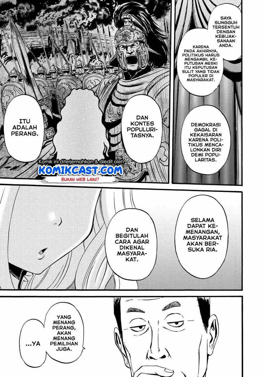 Gate – Jietai Kare no Chi nite Kaku Tatakeri Chapter 112 Gambar 18