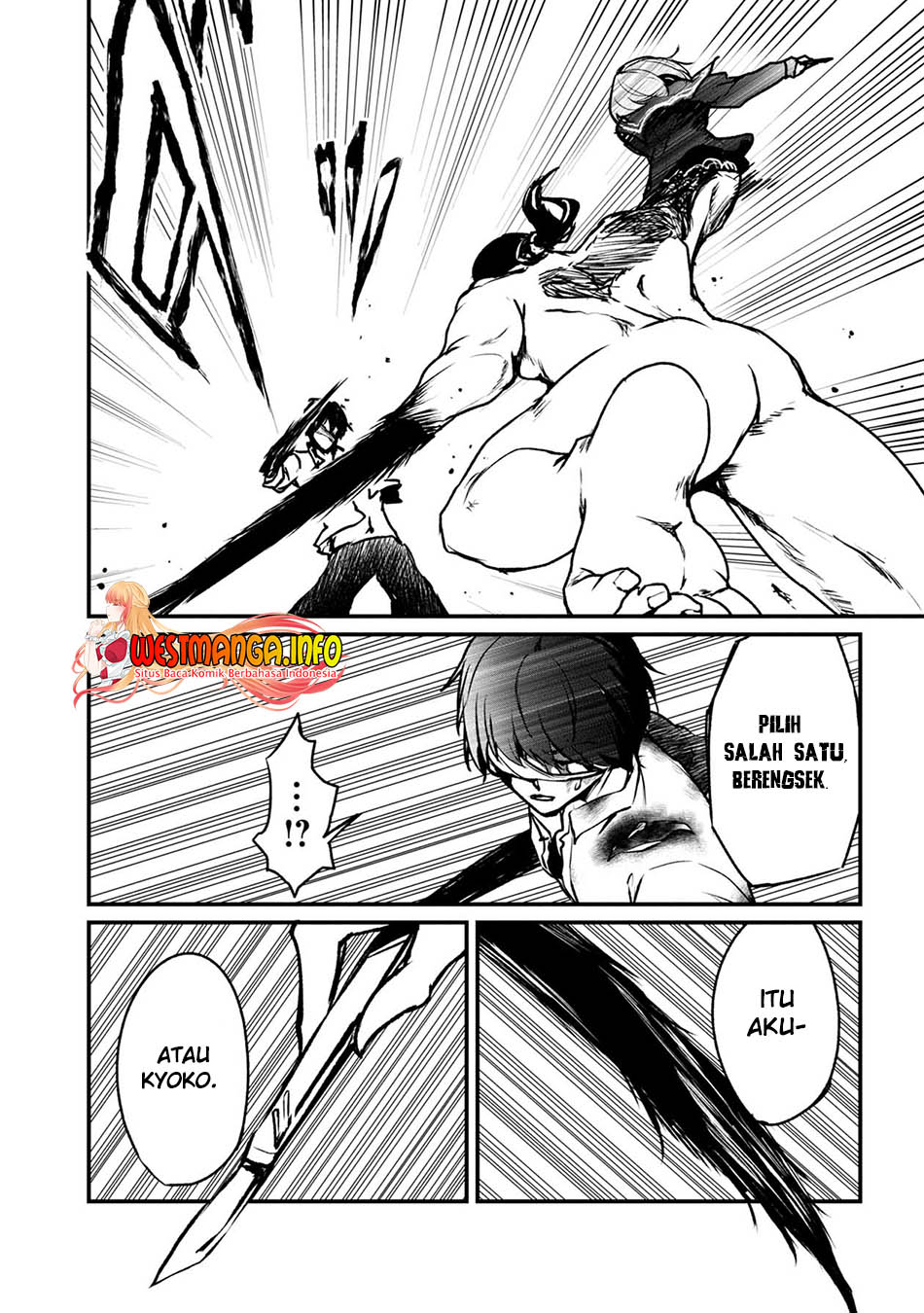 Namae no nai kaibutsu Chapter 48 Gambar 38