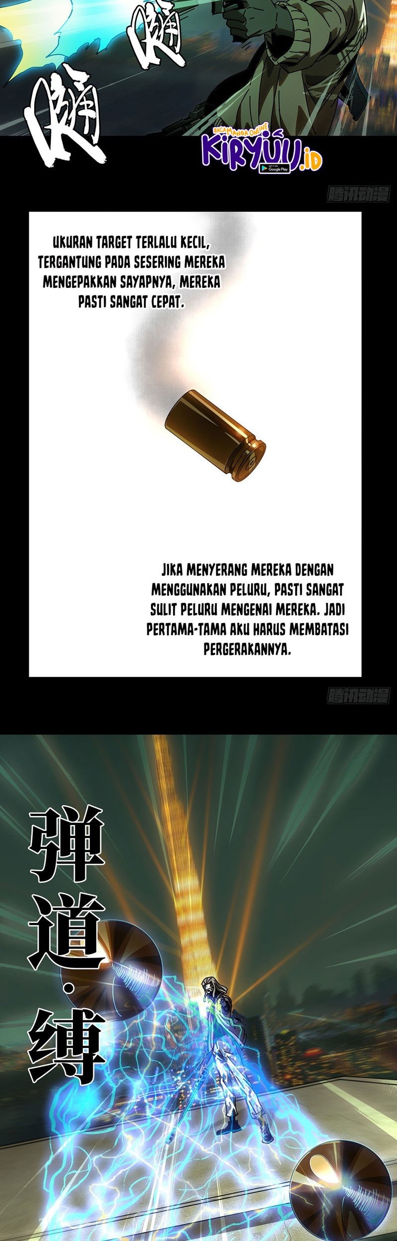 Da Xiang Wuxing Chapter 56 Gambar 6