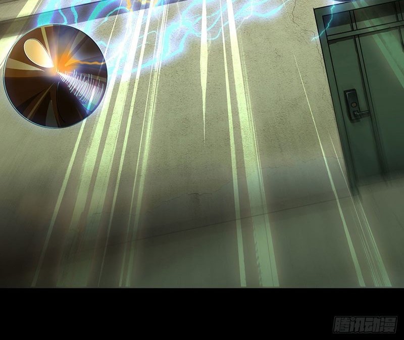 Da Xiang Wuxing Chapter 56 Gambar 7