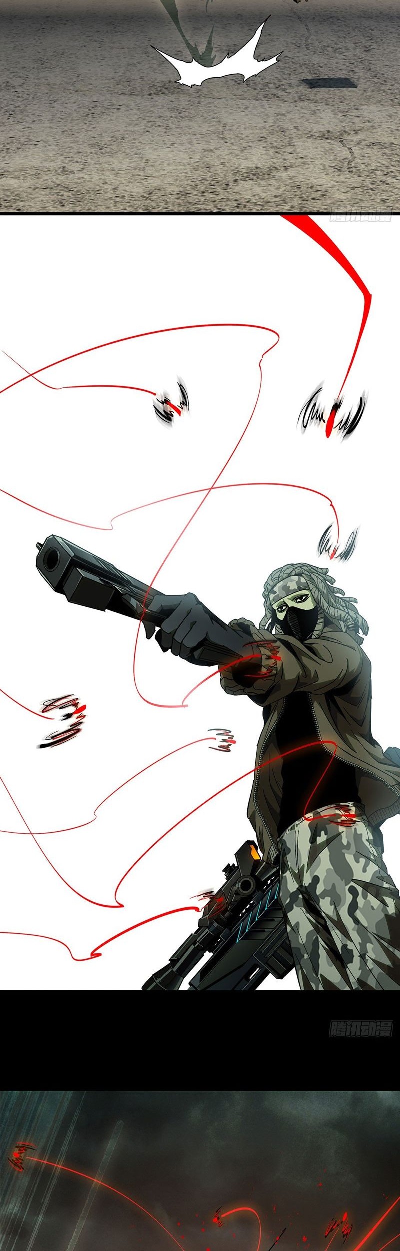 Da Xiang Wuxing Chapter 56 Gambar 9