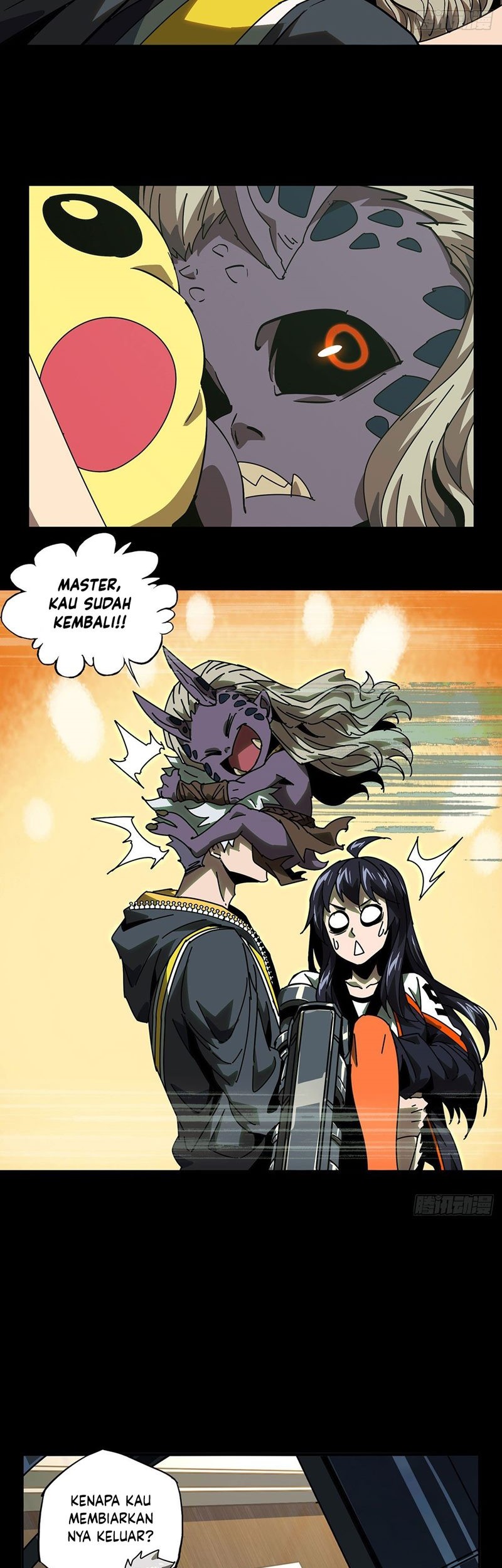 Da Xiang Wuxing Chapter 56 Gambar 22