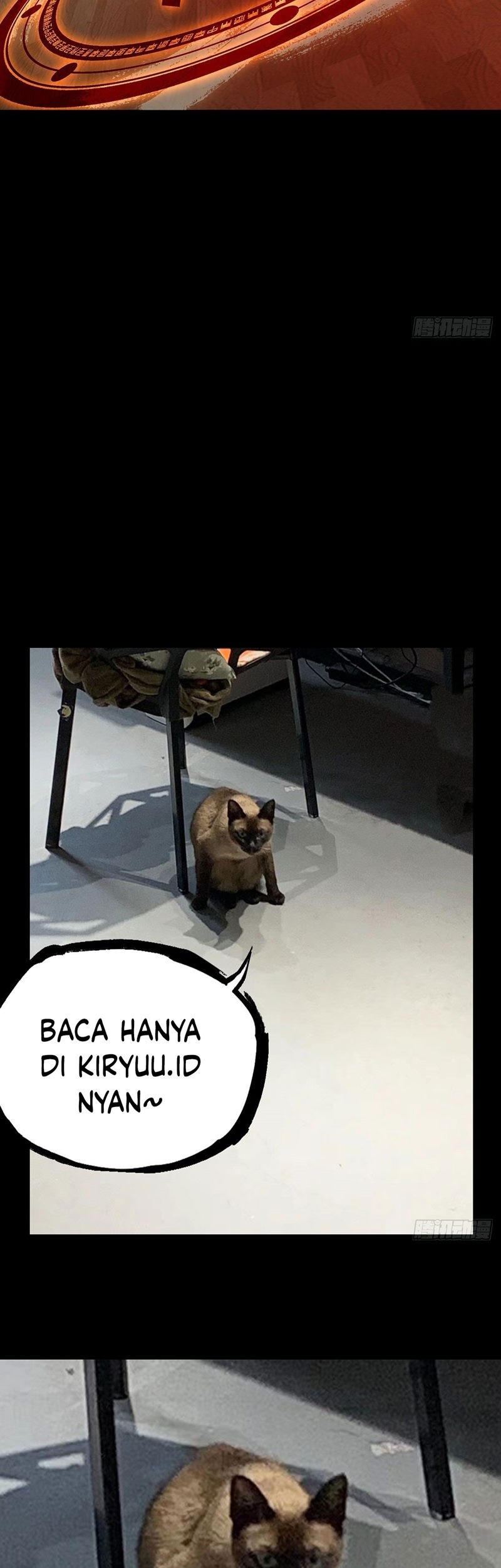 Da Xiang Wuxing Chapter 56 Gambar 26