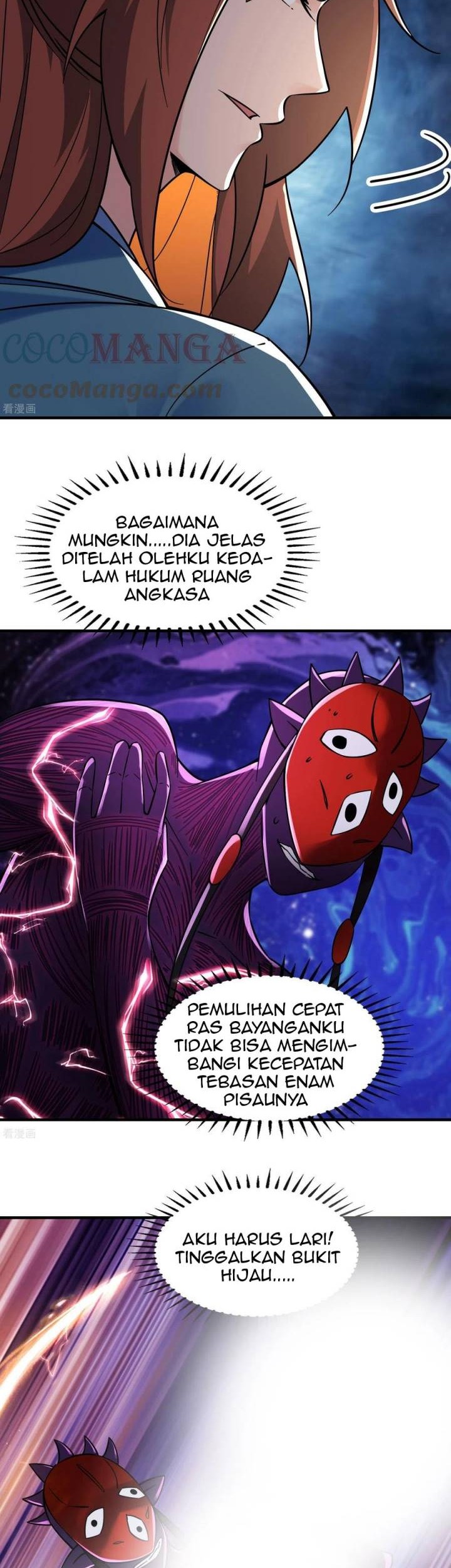 Apprentices Are All Female Devil Chapter 109 Gambar 6