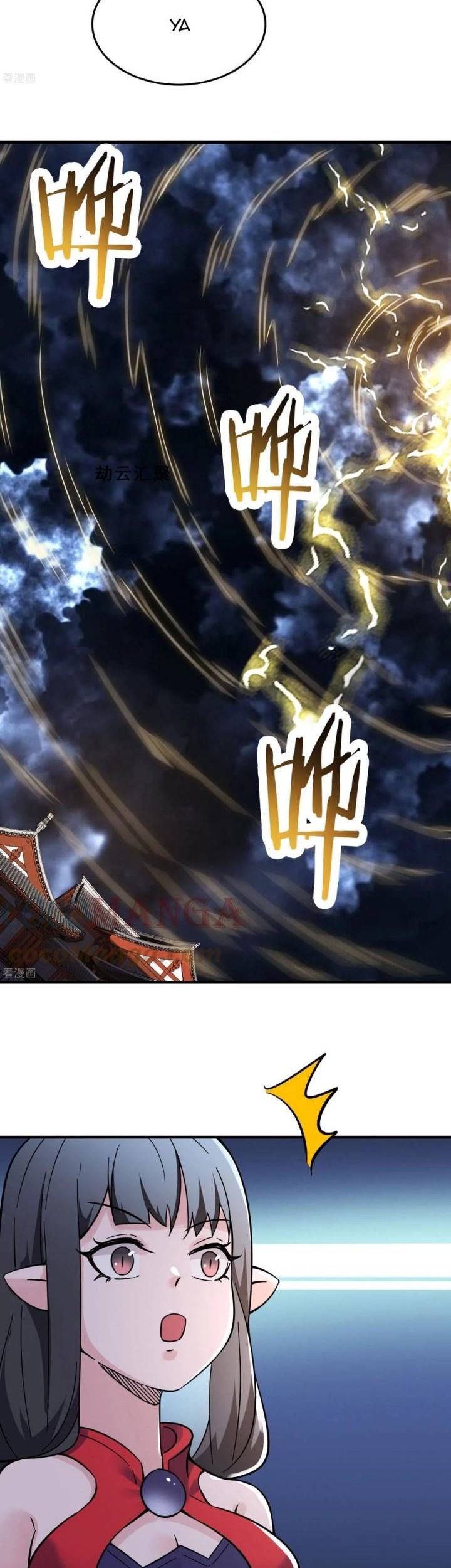 Apprentices Are All Female Devil Chapter 109 Gambar 21