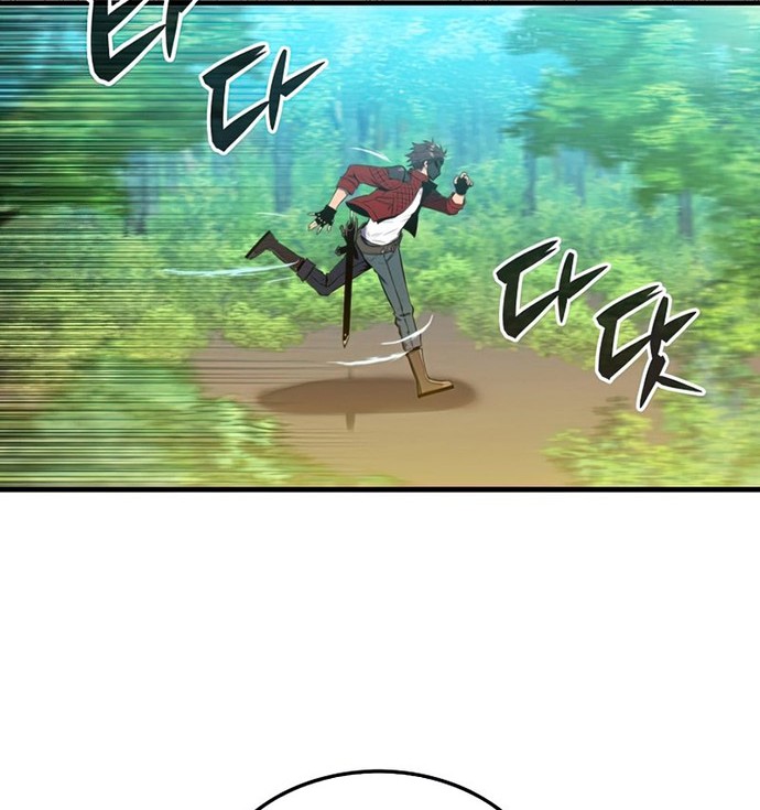 Sleeping Ranker Chapter 28 Gambar 27