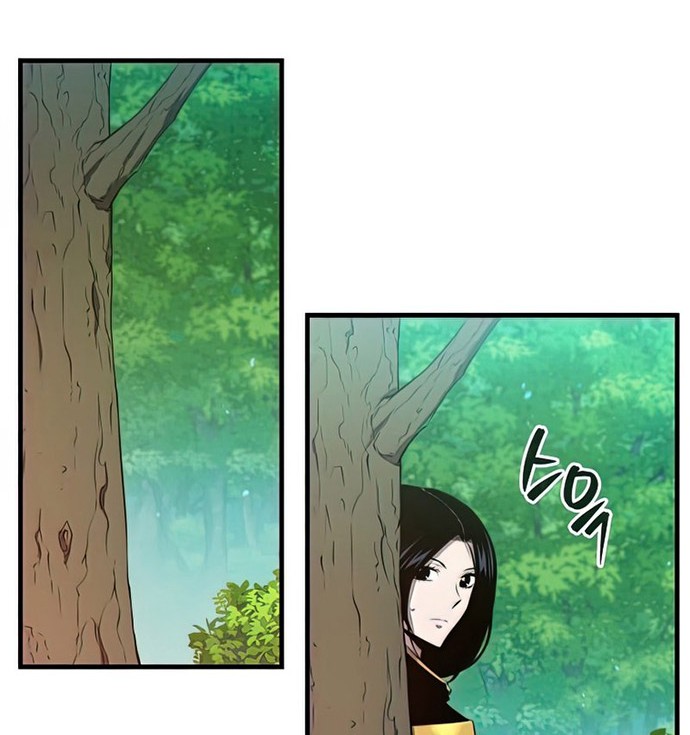 Sleeping Ranker Chapter 28 Gambar 31