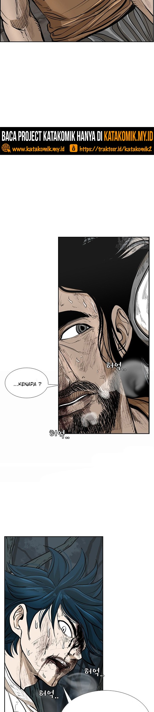 Shark Chapter 236.2 Gambar 26