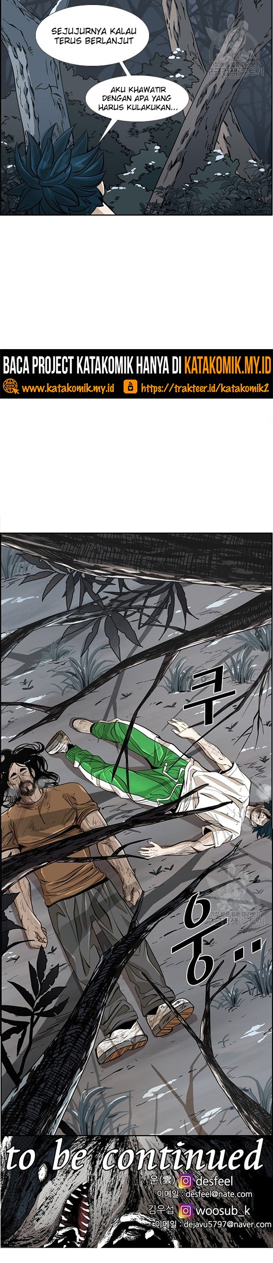 Shark Chapter 236.2 Gambar 30