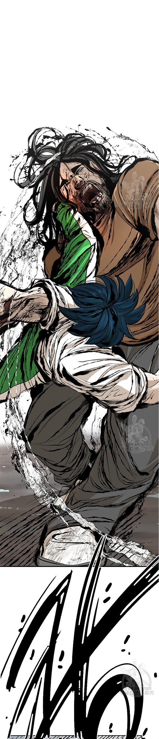 Shark Chapter 236.2 Gambar 18