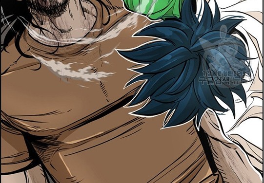 Shark Chapter 236.2 Gambar 25