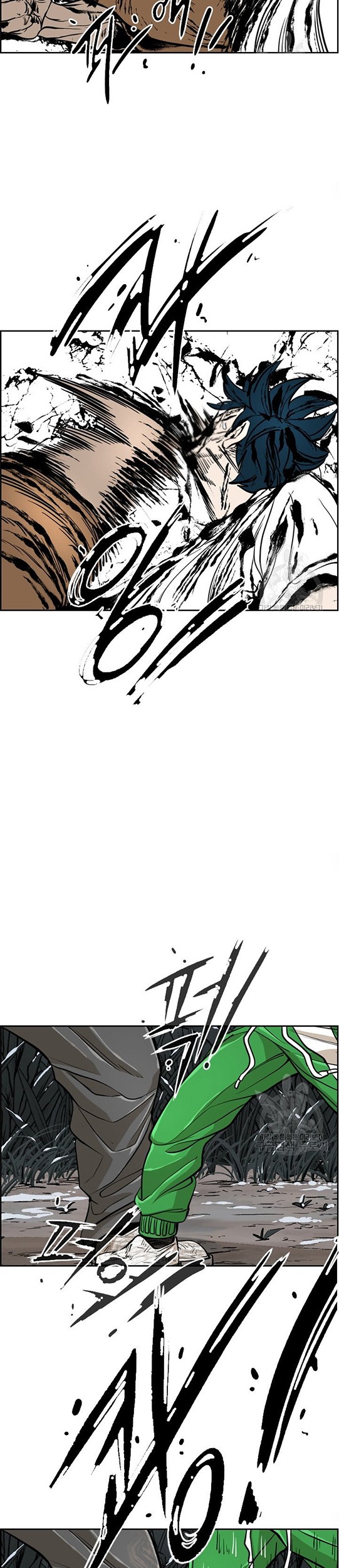 Shark Chapter 236.2 Gambar 8