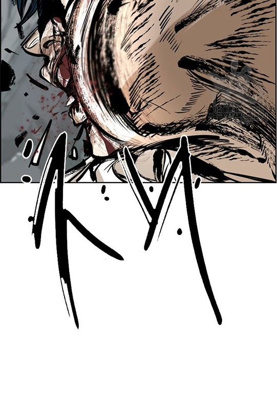 Shark Chapter 236.2 Gambar 11