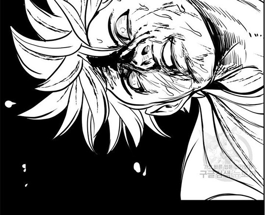 Shark Chapter 236.2 Gambar 13