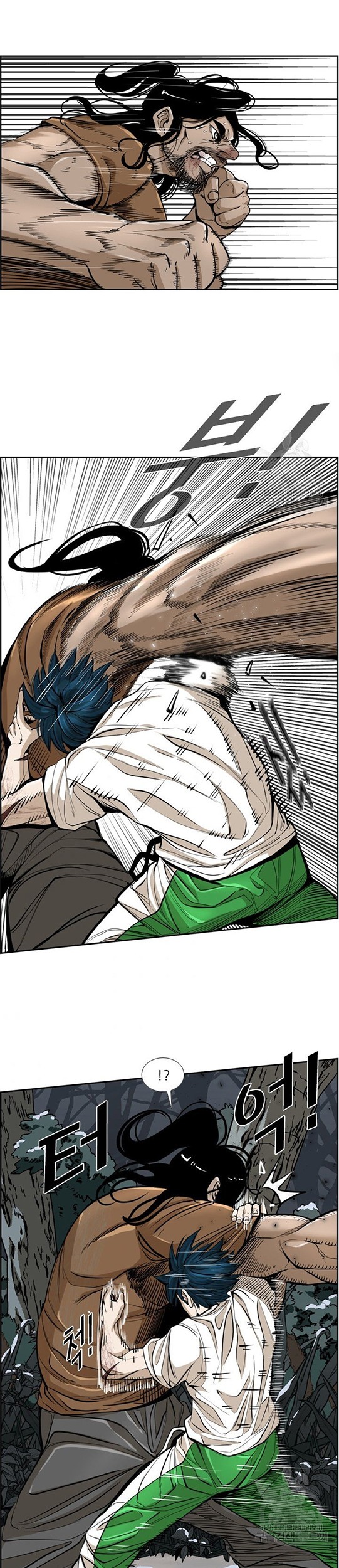 Shark Chapter 236.1 Gambar 26