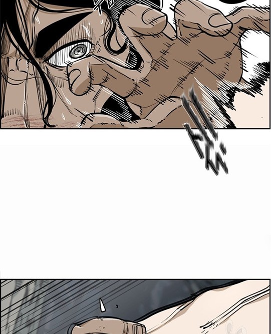 Shark Chapter 236.1 Gambar 33