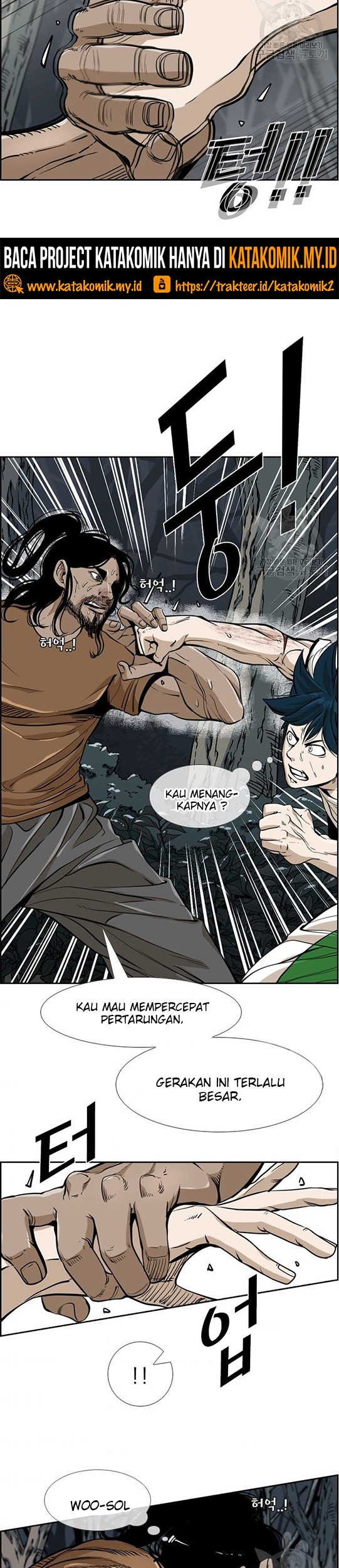 Shark Chapter 236.1 Gambar 34