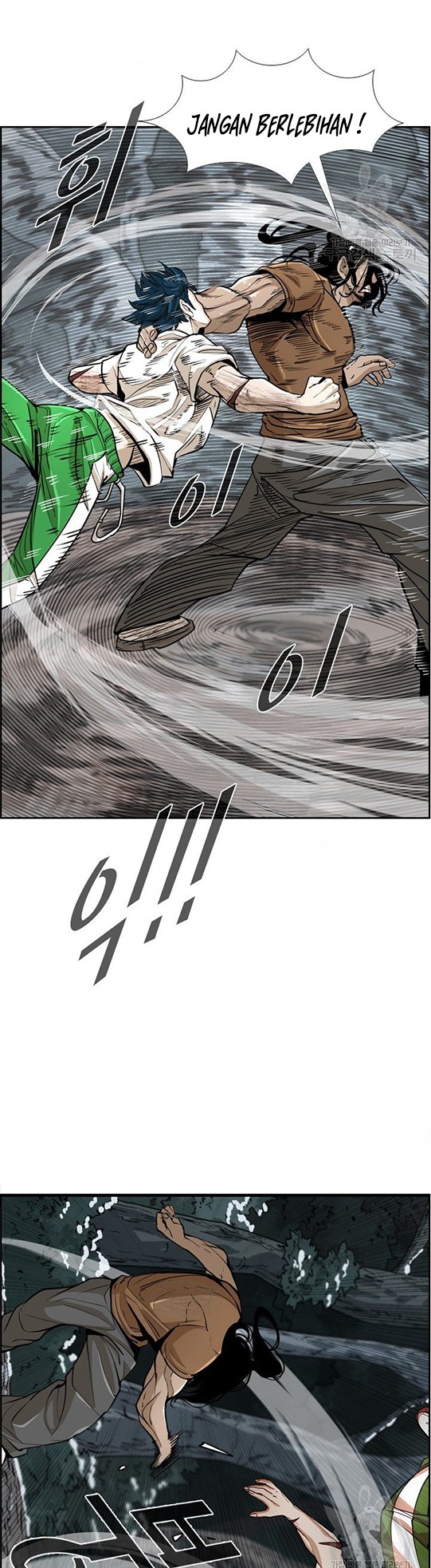 Shark Chapter 236.1 Gambar 19