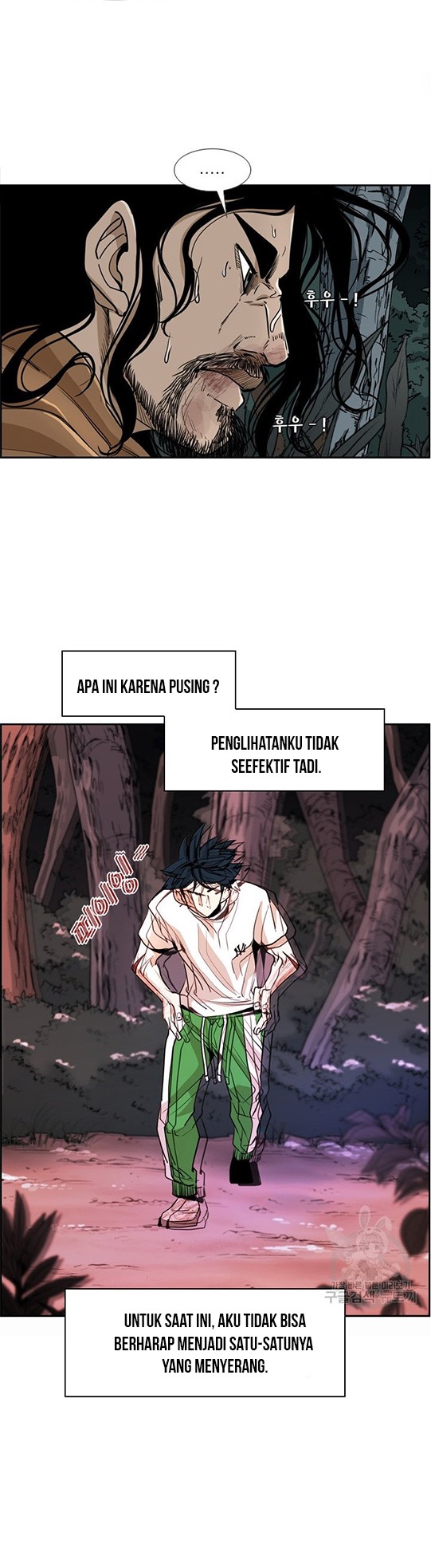 Shark Chapter 236.1 Gambar 21
