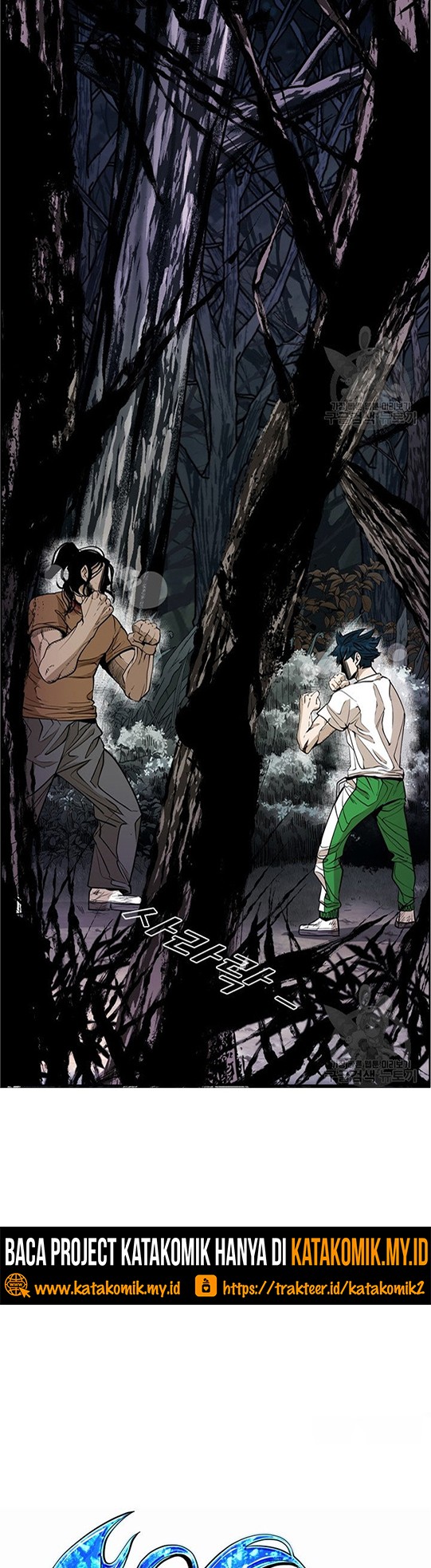 Shark Chapter 236.1 Gambar 3