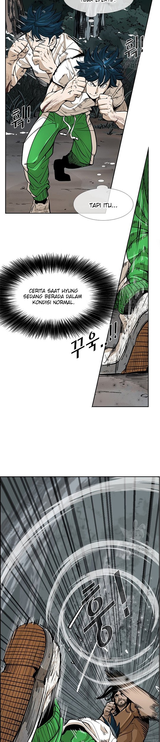 Shark Chapter 236.1 Gambar 8