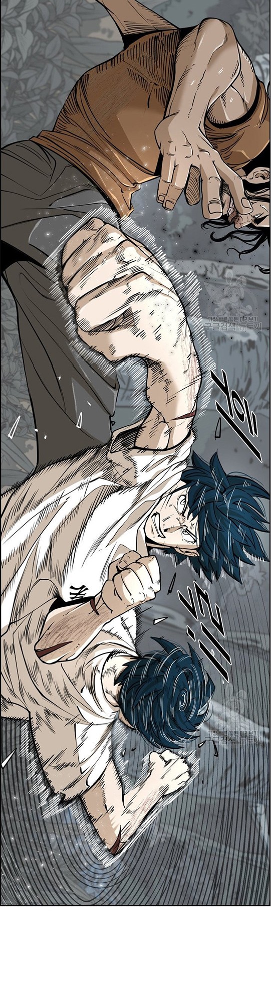 Shark Chapter 236.1 Gambar 11