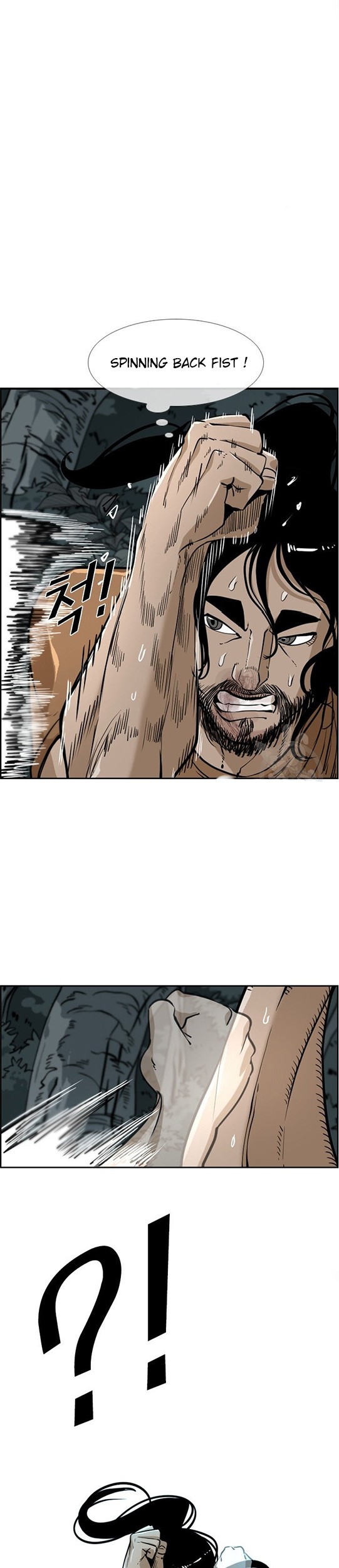 Shark Chapter 236.1 Gambar 12