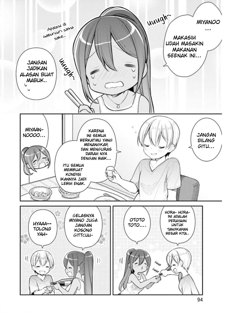 Slow Loop Chapter 25 Gambar 20